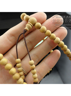 台湾印度老山檀香佛珠念珠包邮