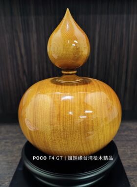 台湾肖楠木聚宝盆居家摆件工艺品装饰品收藏品正品保证包邮