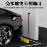 Новая энергия зарядка электромобиля BYD Зарядка BEI Automobile Populate Tesla 16A зарядное устройство 7 кВт