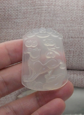 圆梦开运阁高冰玉髓旺财灵狗吊坠