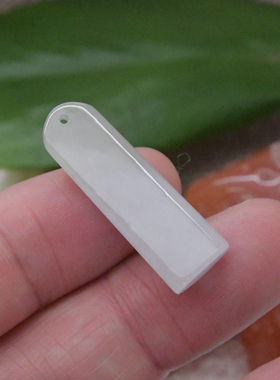 圆梦开运阁冰糯种带浅紫A货翡翠翎管吊坠助力国考职位升迁