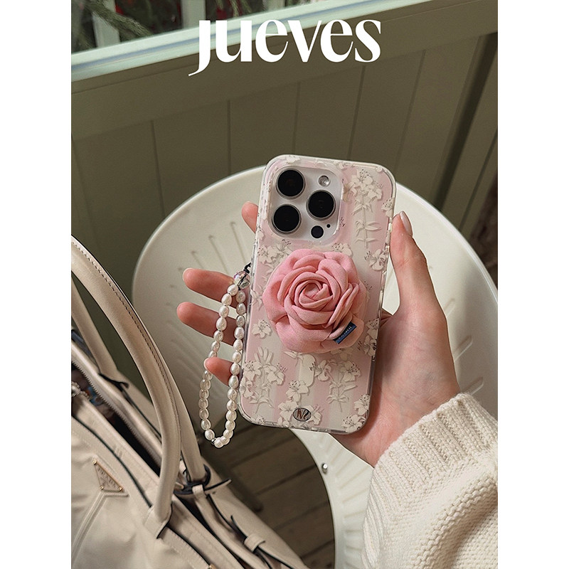 JUEVES星期四海水百合磁吸壳粉色版iphone16pro手机壳17promax适用于华为mate70pro软壳mate60全包p70pro原创,淘宝优惠券,粉丝福利购,淘宝优惠卷