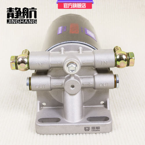 PL421无泵铝座全套油水分离器粗滤长效柴滤预过滤总成1105050C50A - 图1