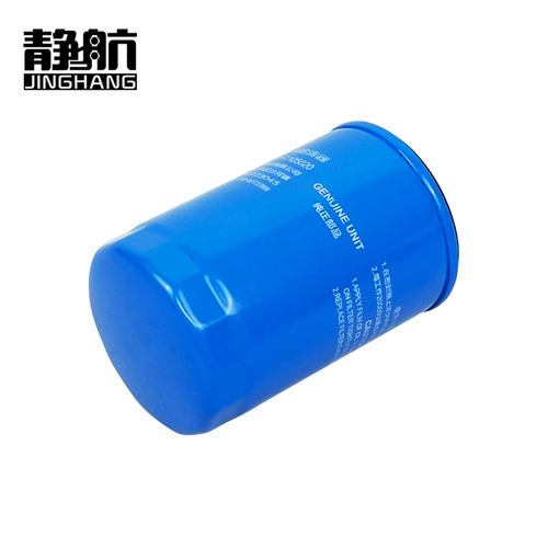 CX0710柴油滤芯适配江淮福田车大柴0710柴油滤清器小铲车柴滤精滤 - 图3