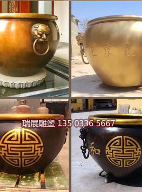 厂家直销青铜缸紫铜缸按要求定制