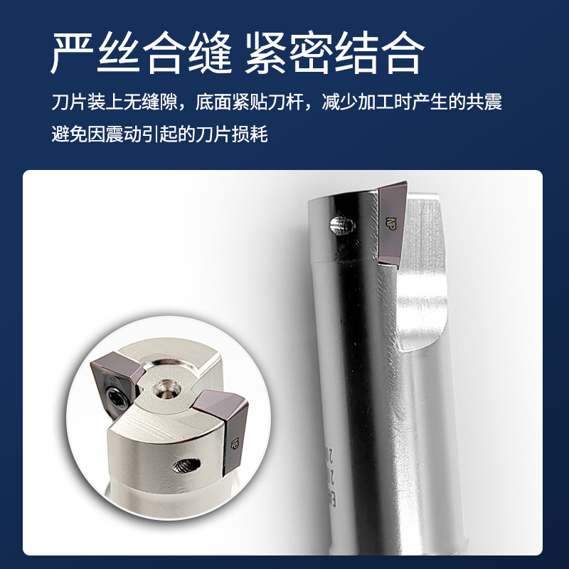 。数控立铣刀杆400R防震刀杆合金1604铣刀片CNC铣床开粗直角铣刀