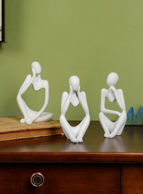 办公室工艺品酒柜装饰品摆件