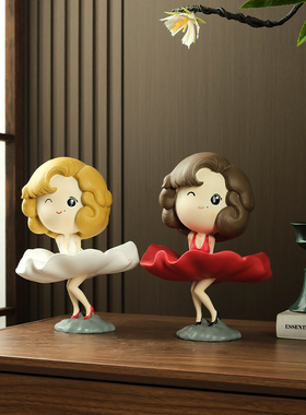 办公室工艺品酒柜装饰品摆件