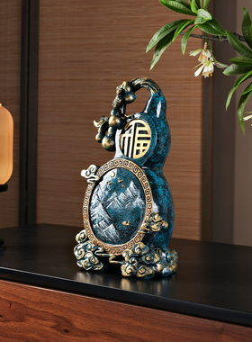 办公室工艺品酒柜装饰品摆件