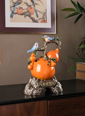 办公室工艺品酒柜装饰品摆件