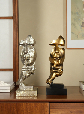 办公室工艺品酒柜装饰品摆件