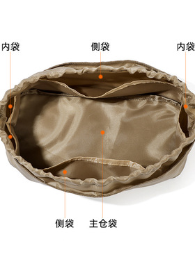 适用于D家中号手袋内胆包 L-41手提托特包内袋收纳束口抽绳包中包