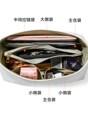 适用G雅双肩包分层内胆包L-53 可收纳防水拉链内衬包中包整理包撑