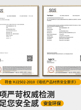 肤感膜桌面柜子贴纸家具翻新防水