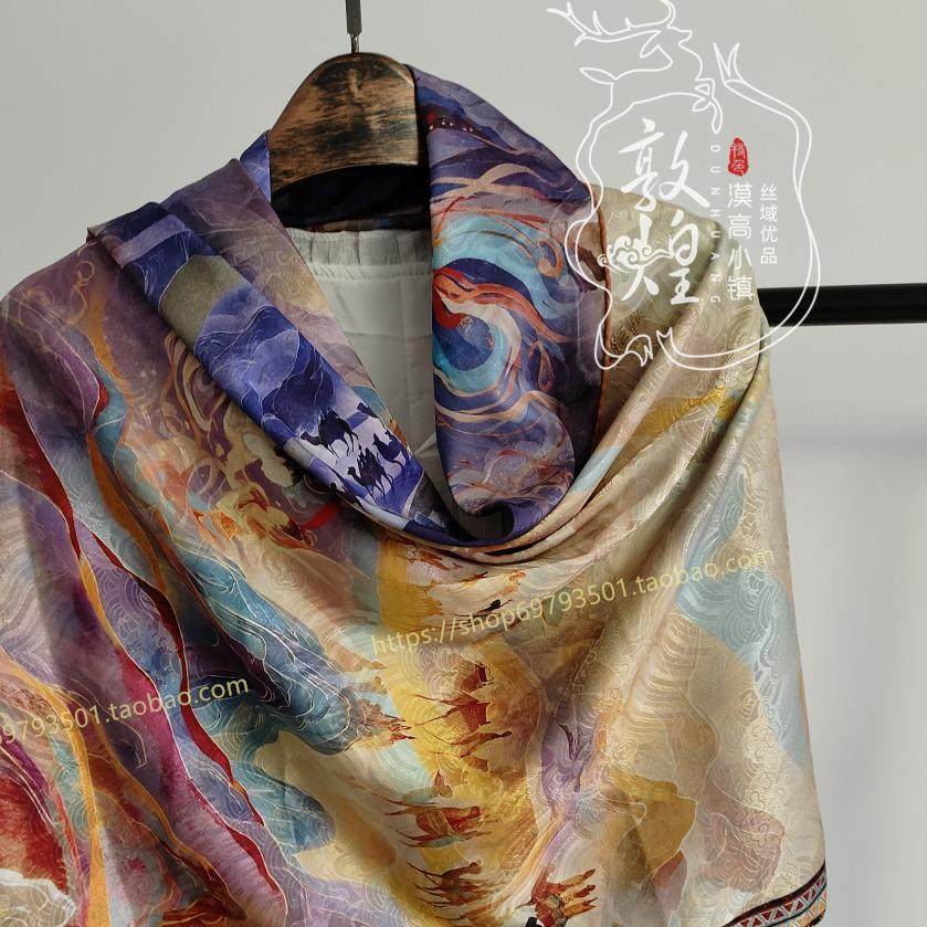 敦煌壁画文创丝巾火焰飞天九色鹿沙漠骆驼香云纱双面工艺披肩围巾,淘宝优惠券,粉丝福利购,淘宝优惠卷