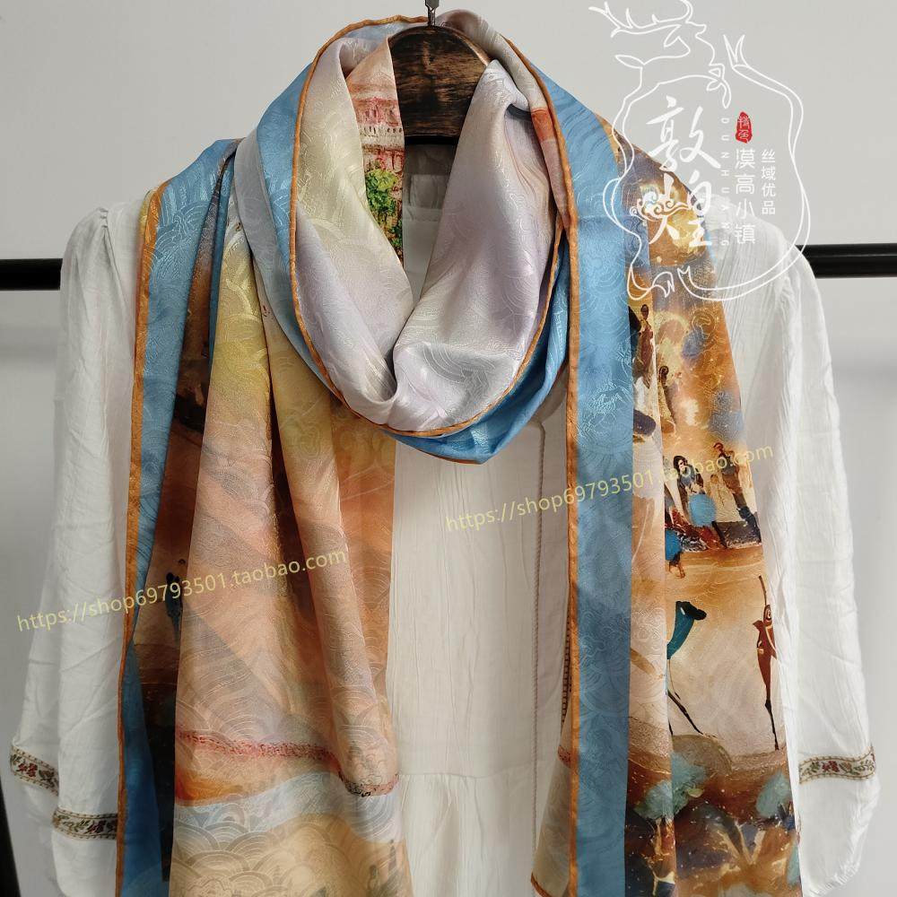 敦煌壁画文创丝巾火焰飞天九色鹿沙漠骆驼香云纱双面工艺披肩围巾,淘宝优惠券,粉丝福利购,淘宝优惠卷