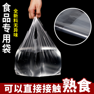 細(xì)節(jié)圖