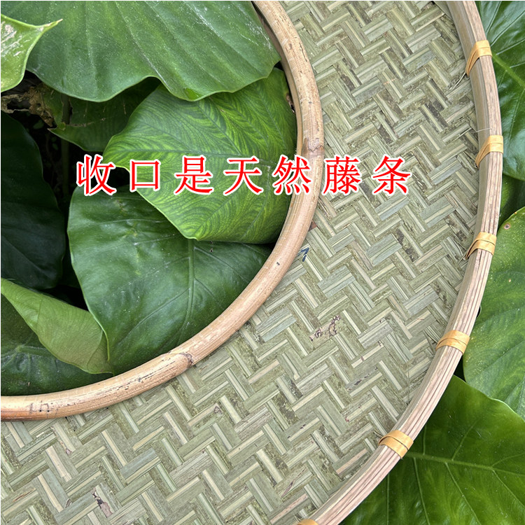 火锅店创意竹编圆形空心竹编筲箕簸箕拼盘竹制品牛羊肉卷手工竹盘,淘宝优惠券,粉丝福利购,淘宝优惠卷