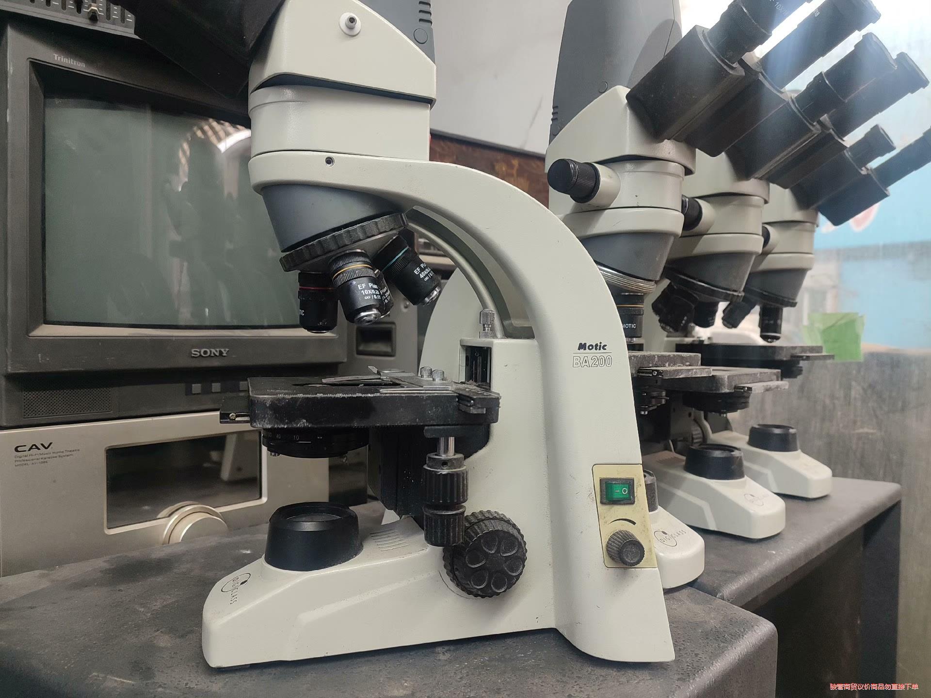 MOTIC麦克奥迪BA200生物显微镜。三目镜，4物镜，可以议价商品 - 图2