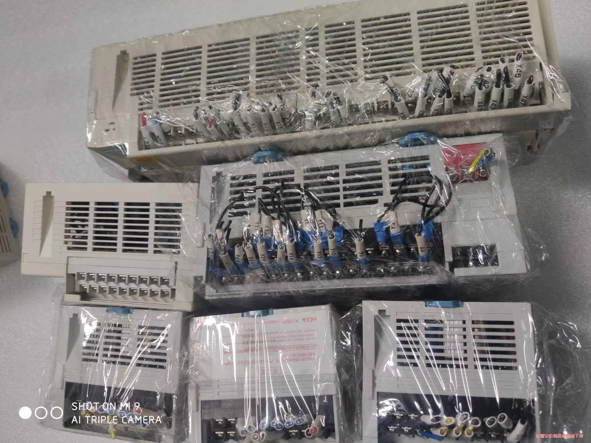 禾川PLC、HCA1-12X8YT-A、HCA1-12X8Y(议价商品) - 图1