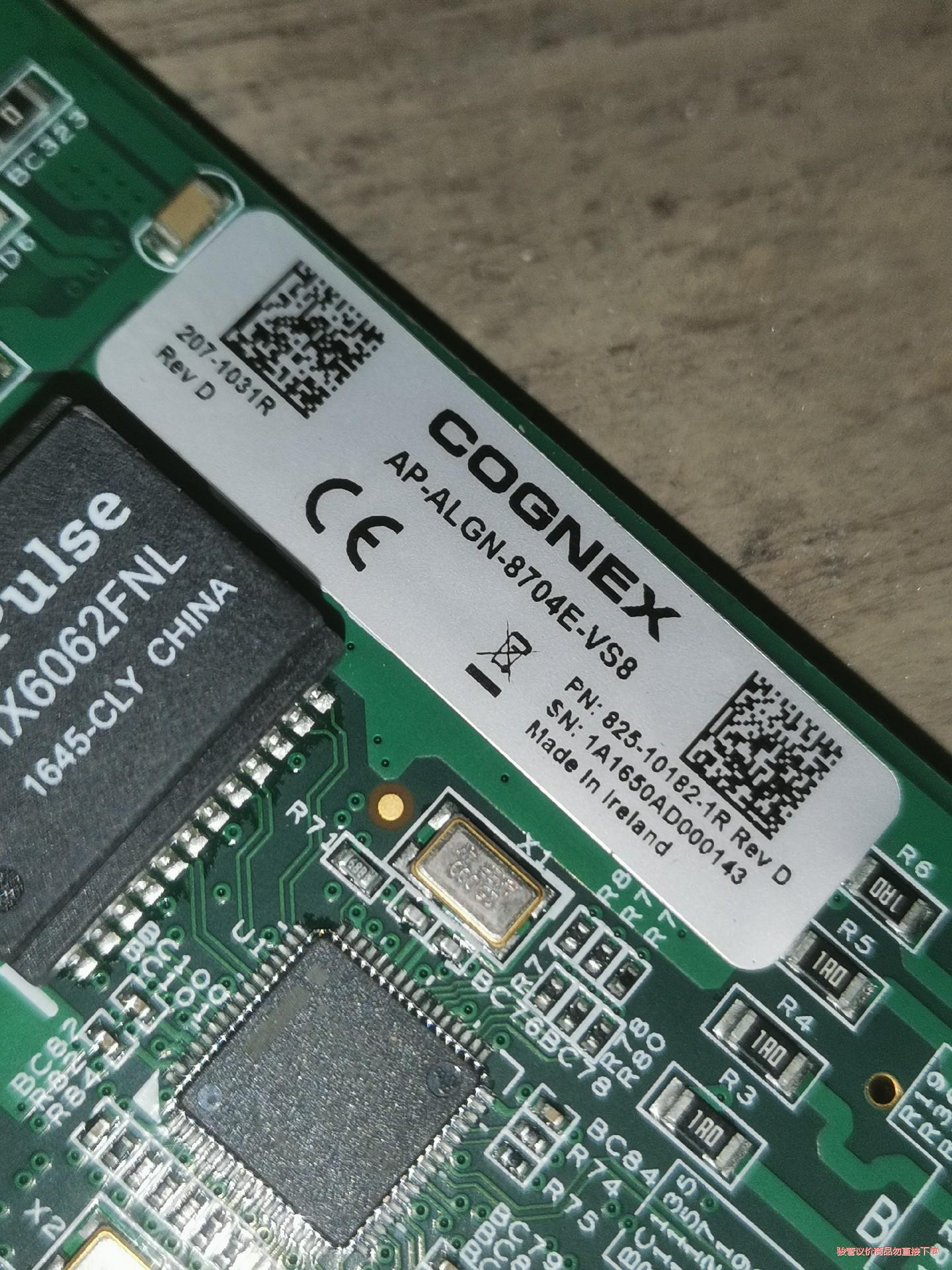 AP-ALGN-8704E-VS8  COGNEX采集卡(议价商品） - 图2