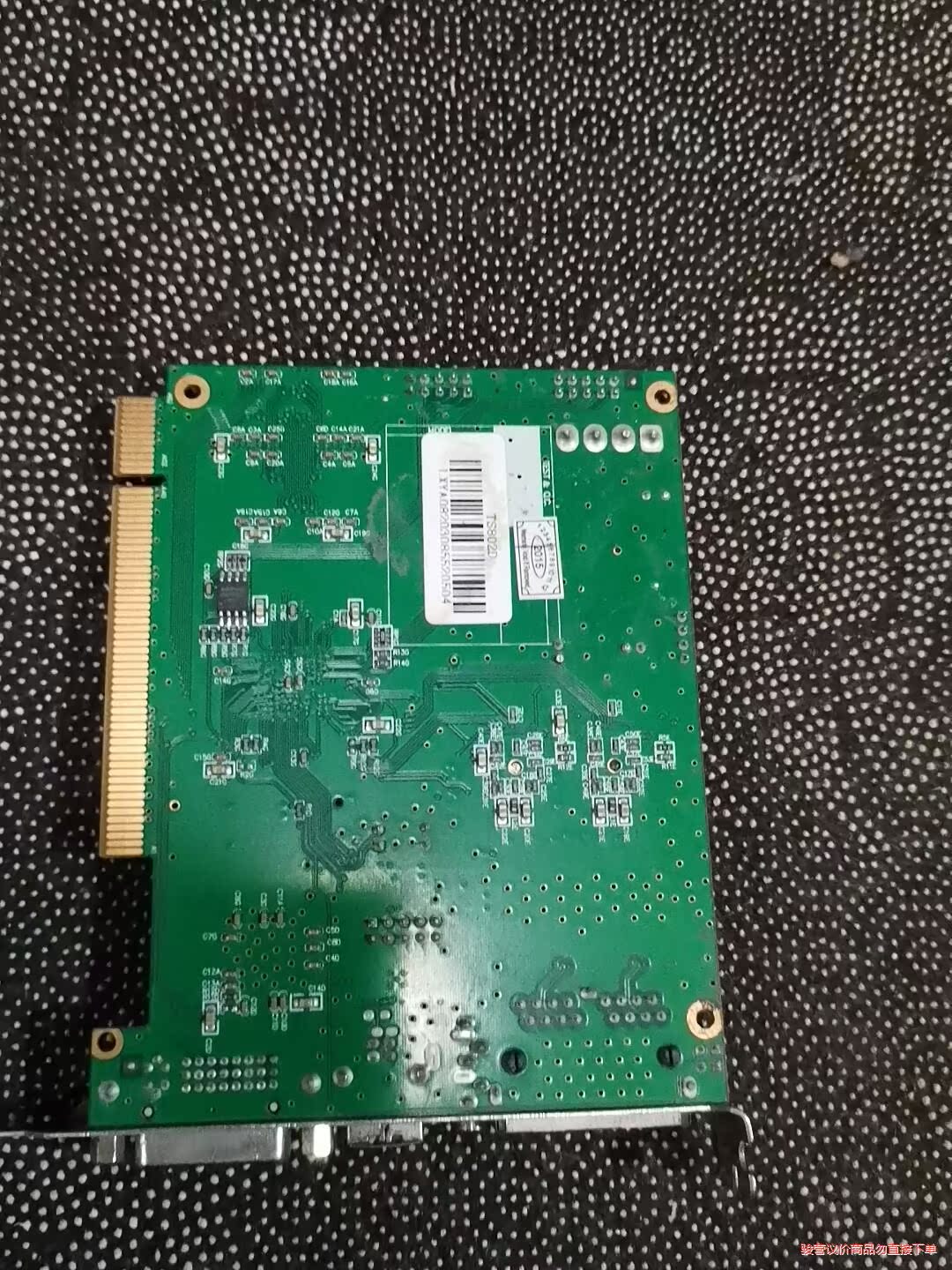 灵星雨发送卡全彩TS802D LED显示屏控制卡发送卡灵星雨议价商品 - 图2