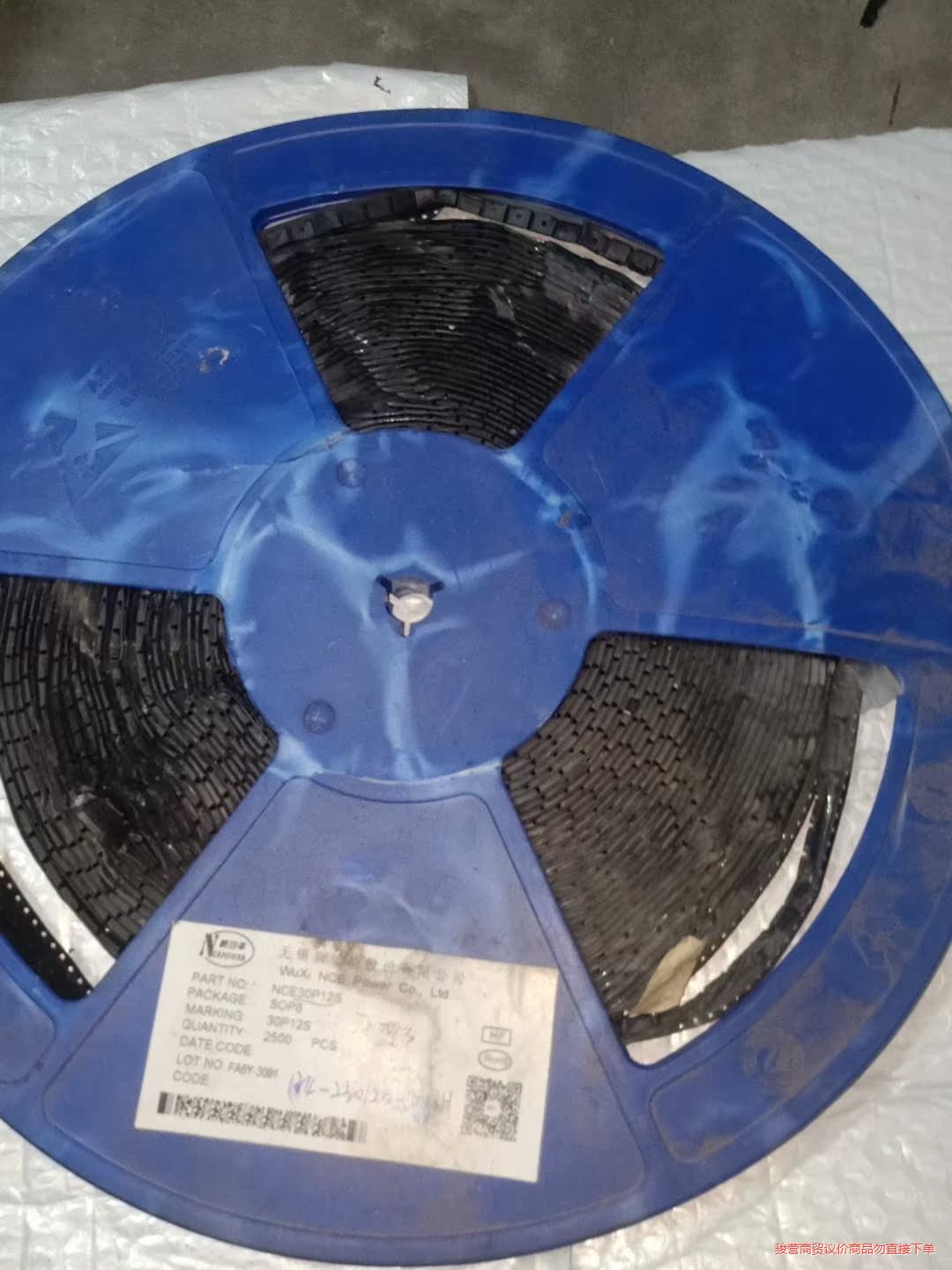 NEC新洁能NCE30P12S,全新一盘 剩余两千个 ,成色议价商品 - 图1