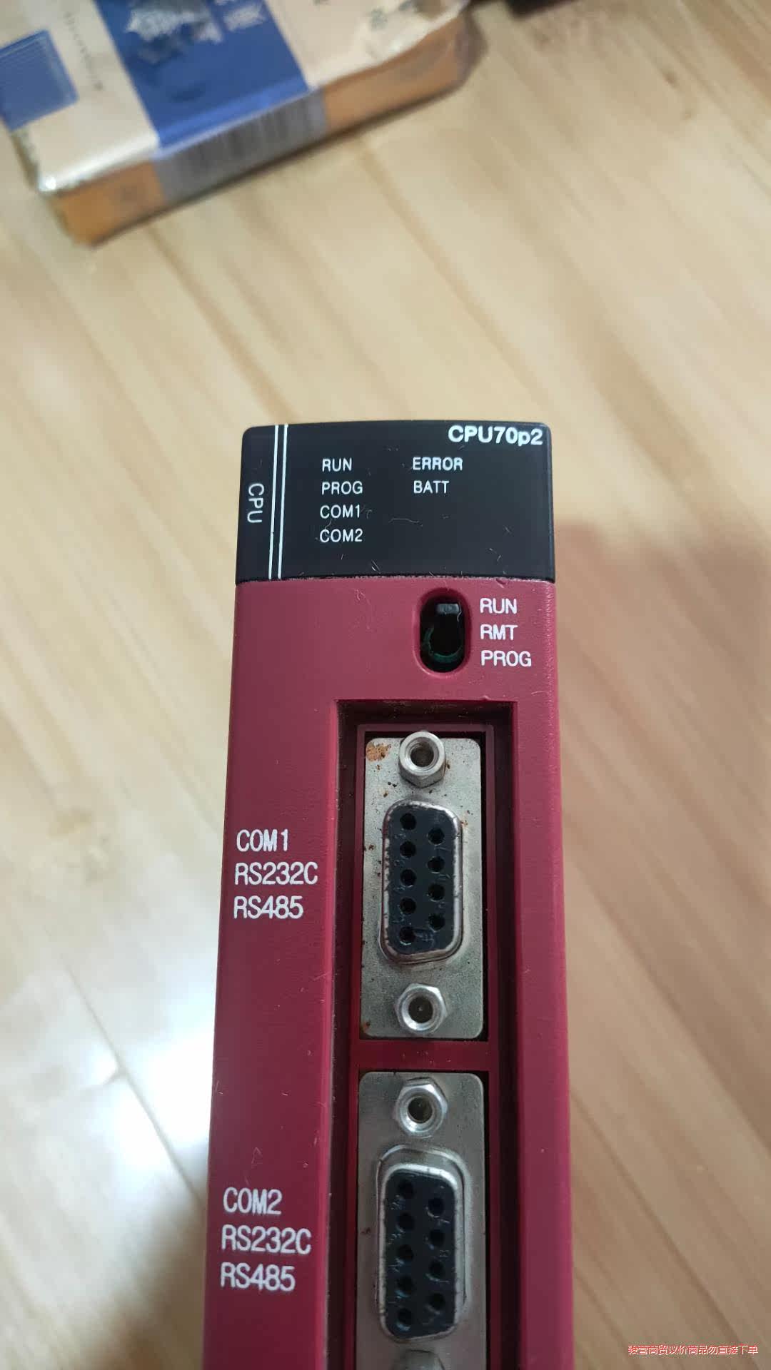 A-B AIIen-Bradley NX70 CPU70P2议价商品 - 图0