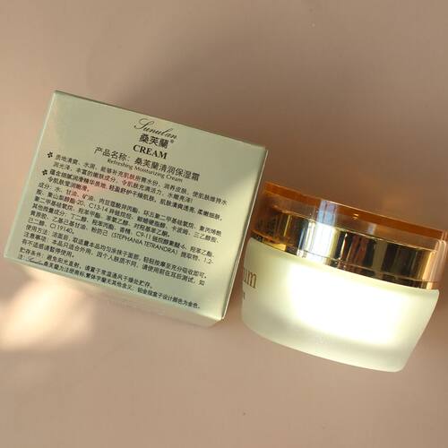擦脸油正品桑芙兰铂金清润保湿霜补水锁水清爽滋润紧致嫩肤提亮女 - 图0