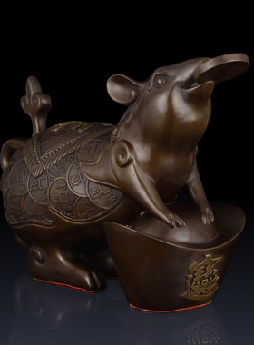 办公室装饰老鼠生肖铜金钱摆件