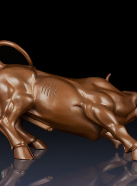 紫铜华尔街牛摆件客厅办公室招财铜牛装饰摆饰旺市牛工艺礼品摆饰