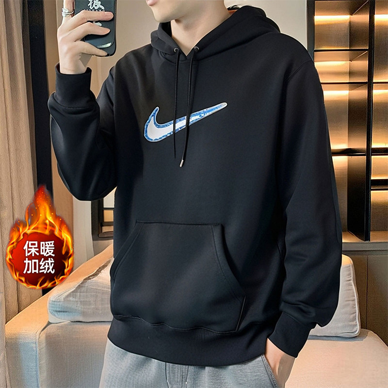 耐克正品连帽加绒卫衣长裤两件套冬季保暖加厚运动服套装男装一套,淘宝优惠券,粉丝福利购,淘宝优惠卷