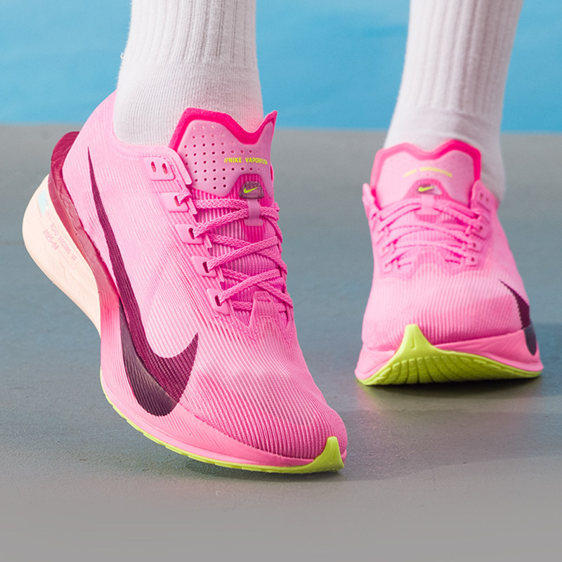 NIKE耐克女鞋跑步鞋健身训练鞋25新款ZOOMX粉色运动鞋HF6412-601,淘宝优惠券,粉丝福利购,淘宝优惠卷