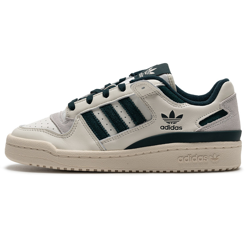 阿迪达斯三叶草男鞋女鞋休闲鞋新款FORUM LOW CL篮球风板鞋运动鞋,淘宝优惠券,粉丝福利购,淘宝优惠卷