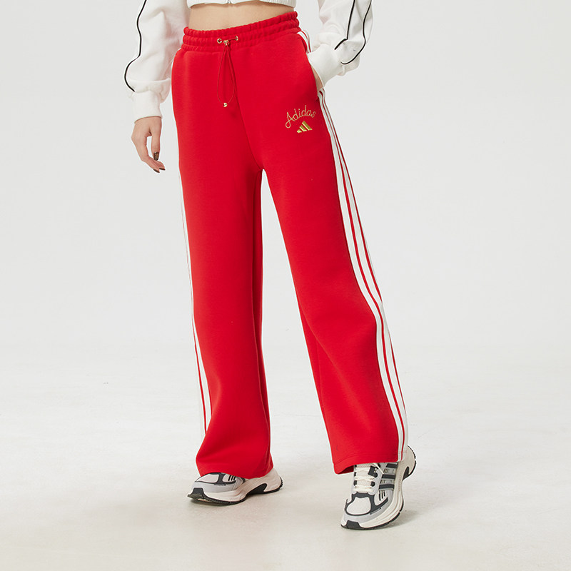 阿迪达斯红色运动套装女装26新年款两面穿人造毛连帽外套直筒长裤,淘宝优惠券,粉丝福利购,淘宝优惠卷