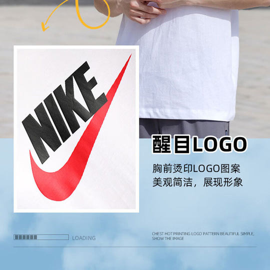 Nike T-shirt men's winter new sportswear comfortable bottoming shirt round neck casual clothing half-sleeved breathable short-sleeved