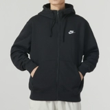 Nike, комплект, зимний спортивный костюм для отдыха, для бега