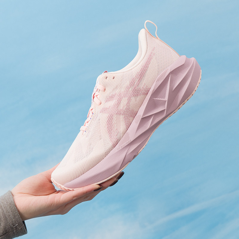 asics亚瑟士跑步鞋女鞋26新款NOVABLAST 5缓震运动鞋1012B765-702,淘宝优惠券,粉丝福利购,淘宝优惠卷