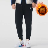 Nike, комплект, зимний спортивный костюм для отдыха, для бега