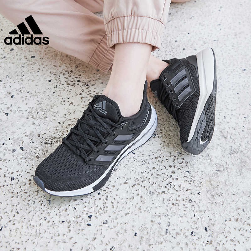 Adidas阿迪达斯女鞋运动鞋2023冬季新款网面透气减震跑步鞋H00544 - 图1