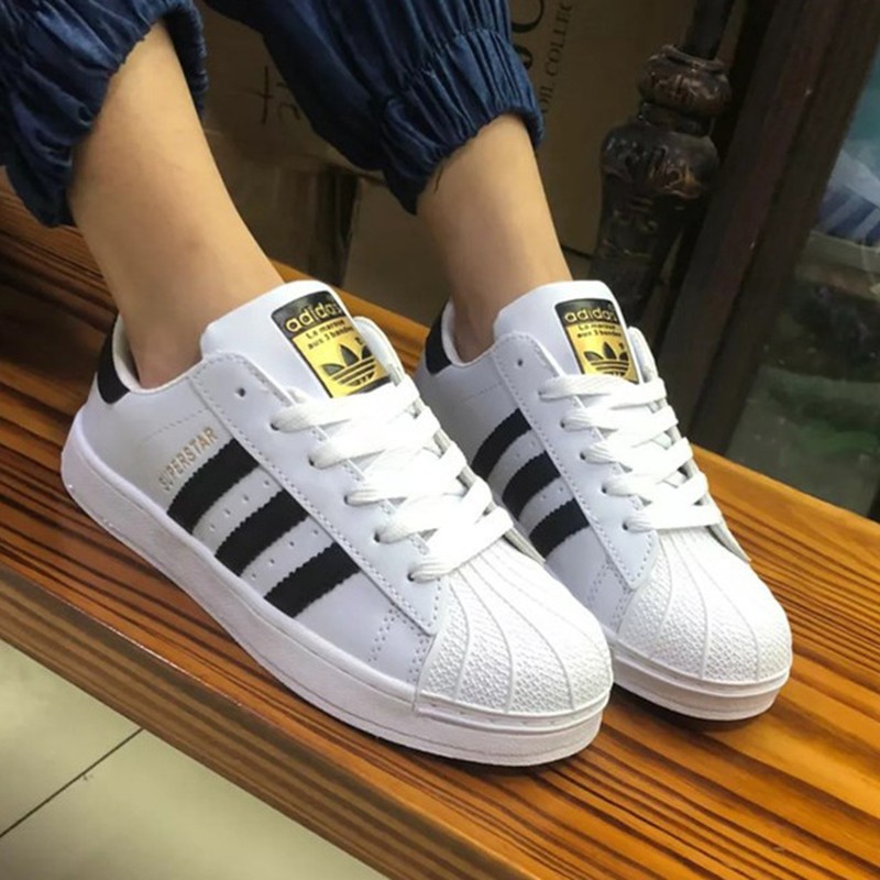 Adidas阿迪达斯贝壳头板鞋女鞋2024新款小白鞋运动鞋休闲鞋FU7712