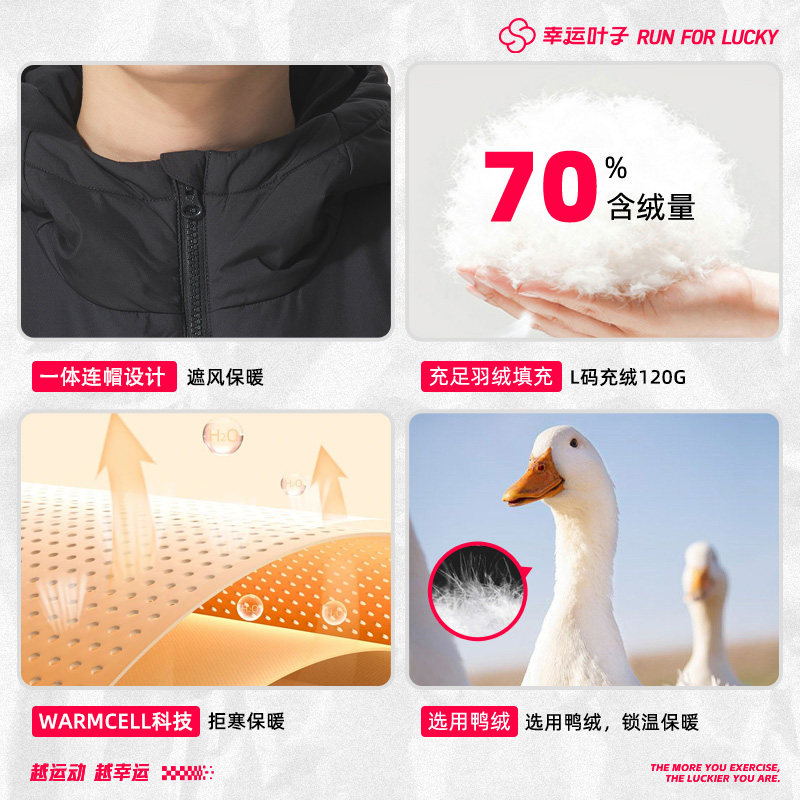 PUMA彪马短款羽绒服男装25冬季情侣运动服保暖防风连帽外套692811,淘宝优惠券,粉丝福利购,淘宝优惠卷