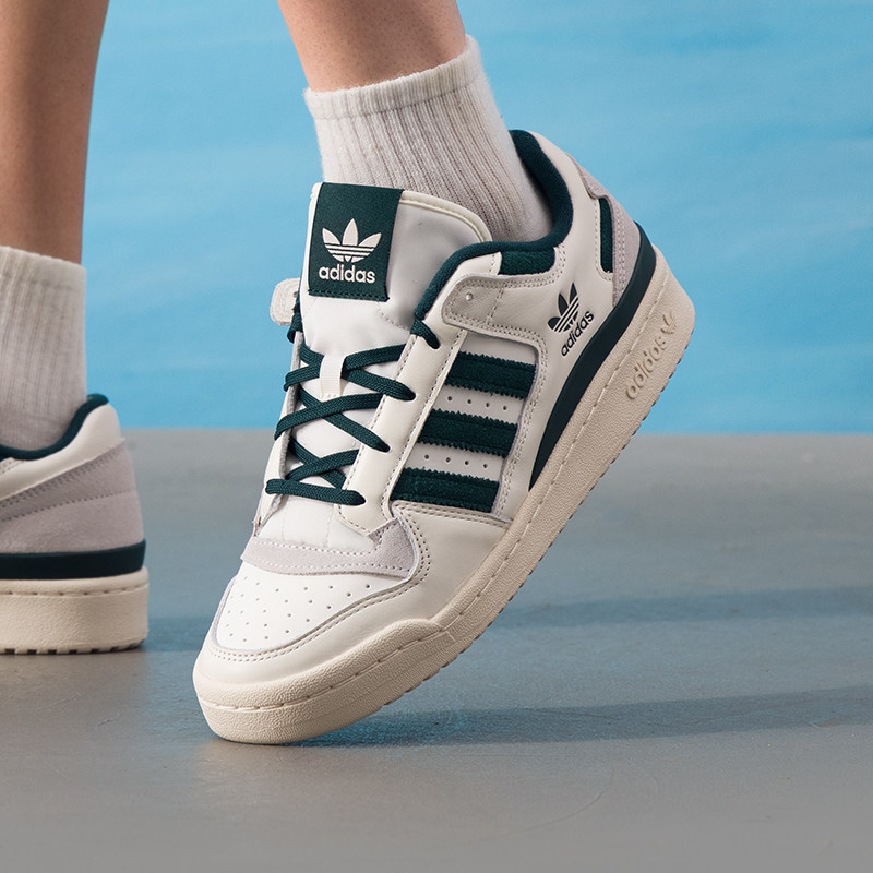 阿迪达斯三叶草男鞋女鞋休闲鞋新款FORUM LOW CL篮球风板鞋运动鞋,淘宝优惠券,粉丝福利购,淘宝优惠卷