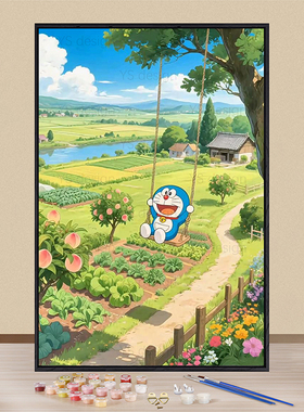 哆啦A梦diy数字油画卡通动漫装饰