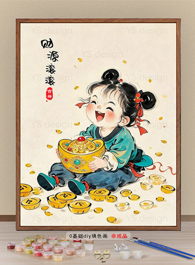 中国风寓意好diy数字油画手工画
