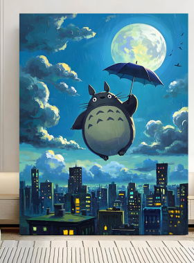 宫崎骏龙猫diy数字油画手工填色