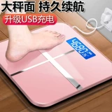 Стеклянные точные физиологичные электронные весы с usb-зарядкой