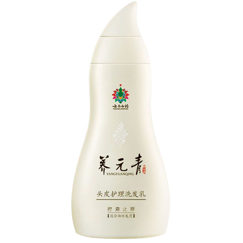 云南白药养元青控油止痒去屑/膏 云南白药大药房面部健康