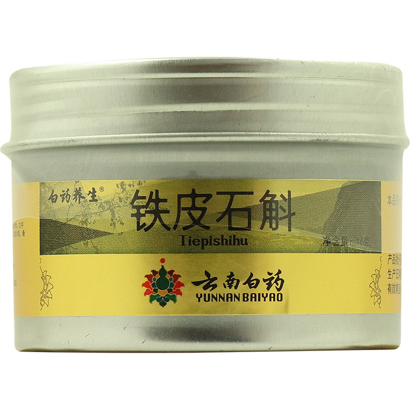  云南白药大药房石斛/枫斗