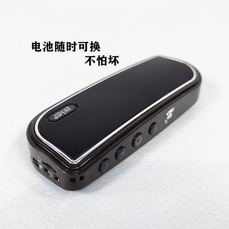 奋达M7智能便携插卡音箱本地语音点播语音控制录音功能智能音响,淘宝优惠券,粉丝福利购,淘宝优惠卷